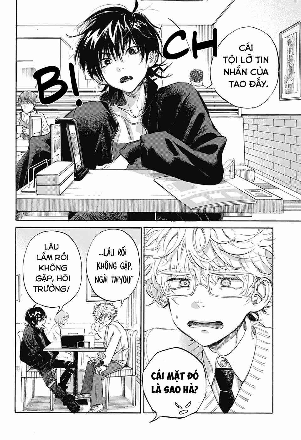 Ame to Umi Chapter 5 - Page 6