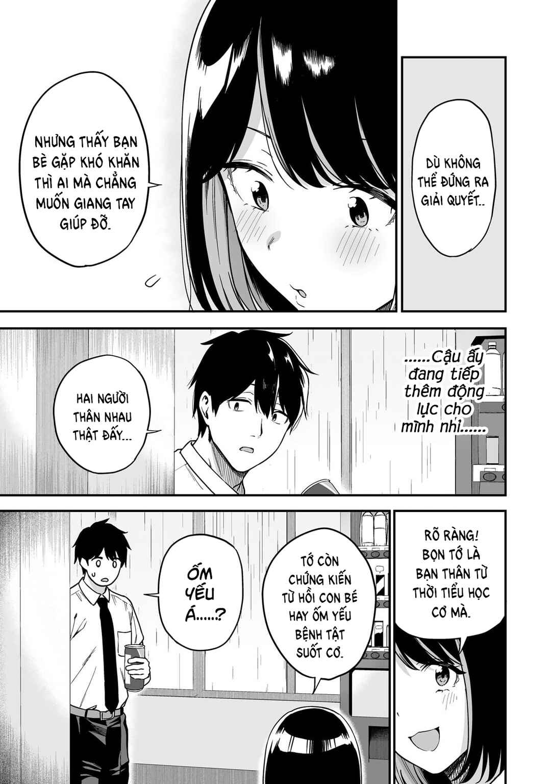 Gal no Jitensha wo Naoshitara Natsukareta Chapter 6 - Page 10