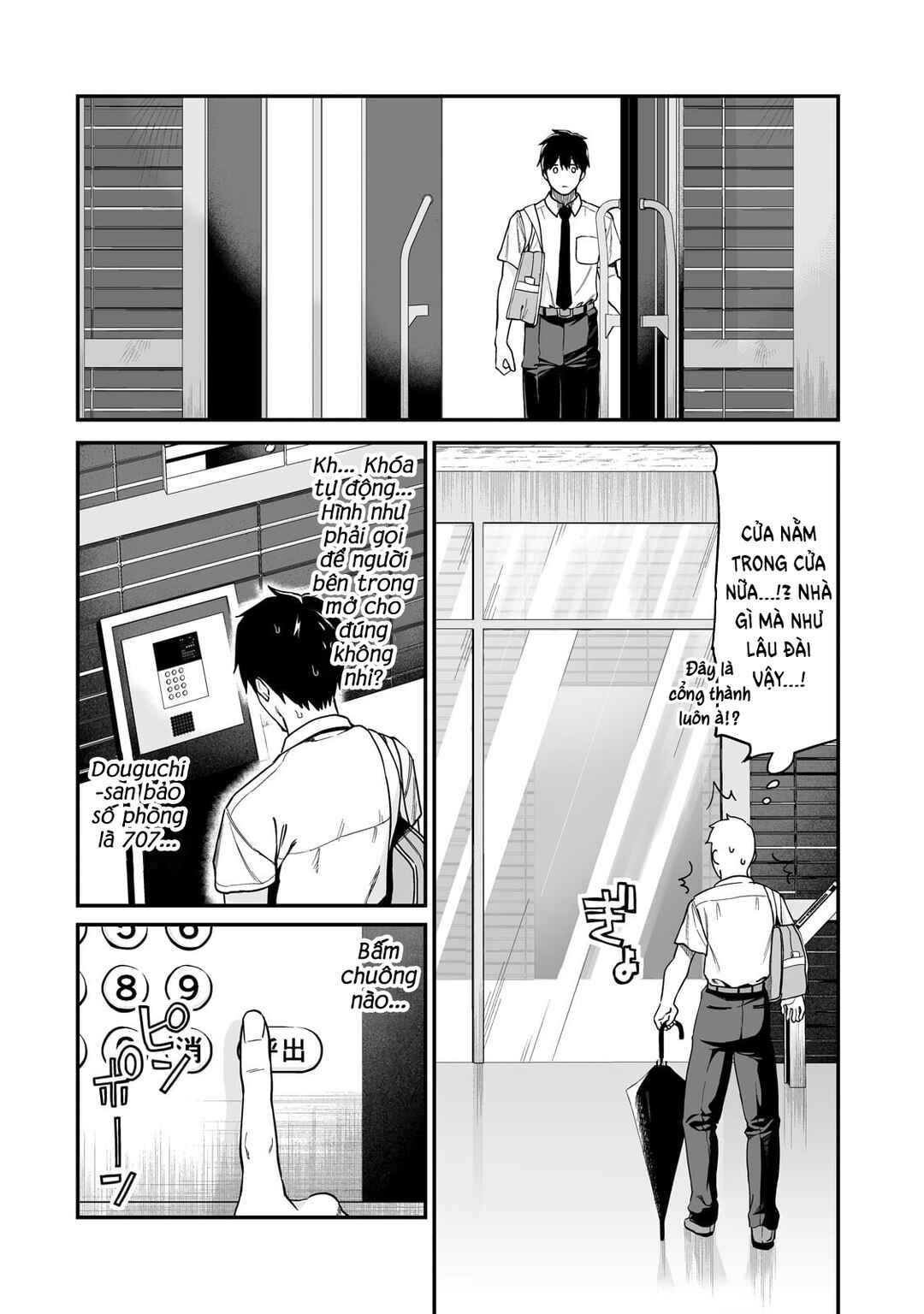 Gal no Jitensha wo Naoshitara Natsukareta Chapter 6 - Page 15