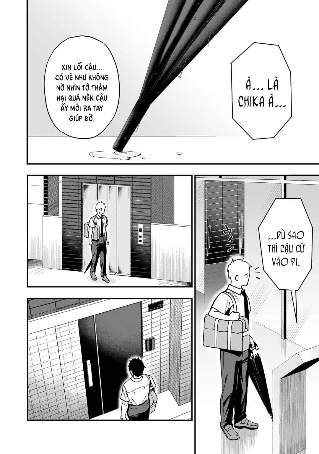 Gal no Jitensha wo Naoshitara Natsukareta Chapter 6 - Page 17
