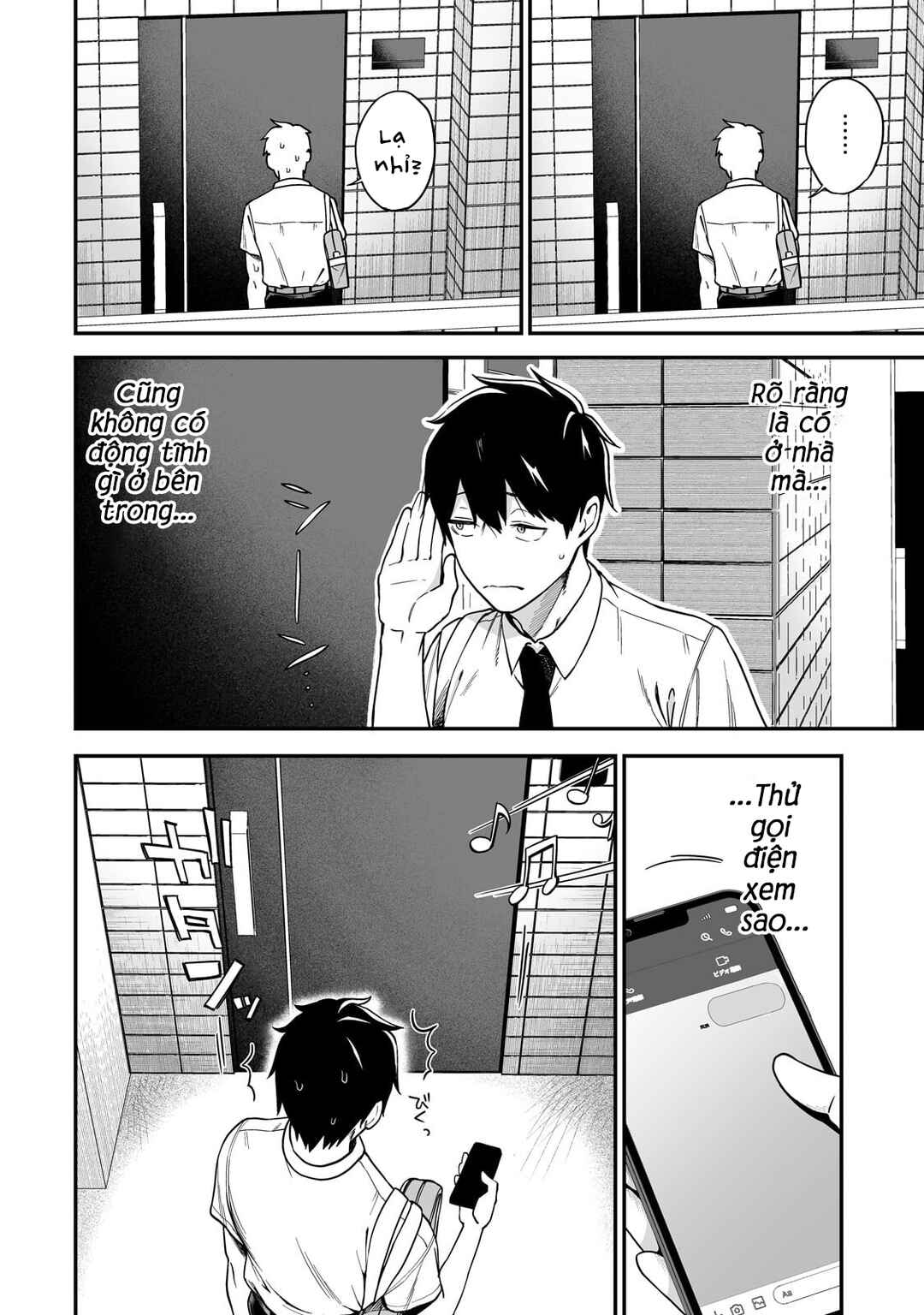 Gal no Jitensha wo Naoshitara Natsukareta Chapter 6 - Page 19