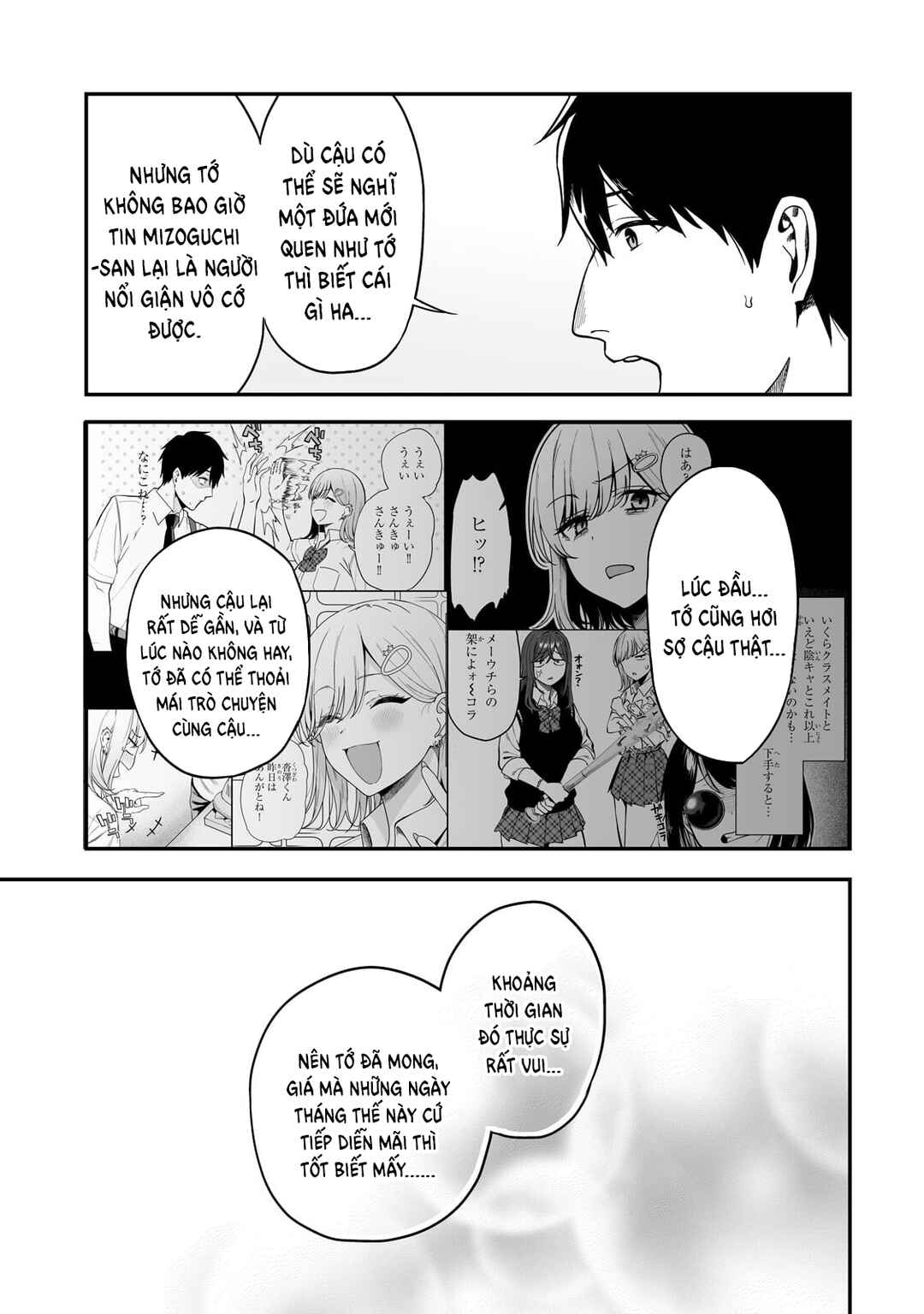 Gal no Jitensha wo Naoshitara Natsukareta Chapter 6 - Page 22