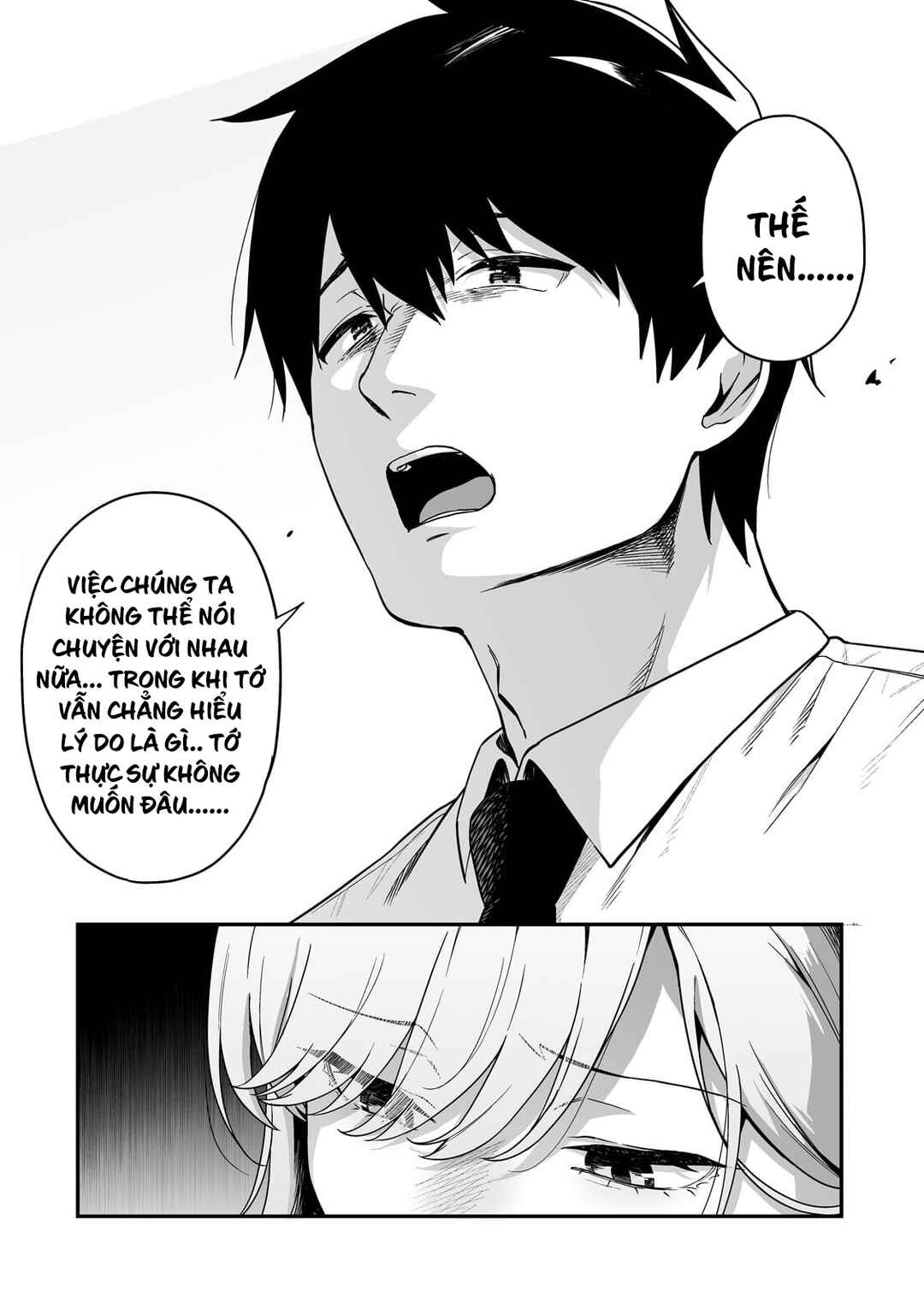 Gal no Jitensha wo Naoshitara Natsukareta Chapter 6 - Page 23