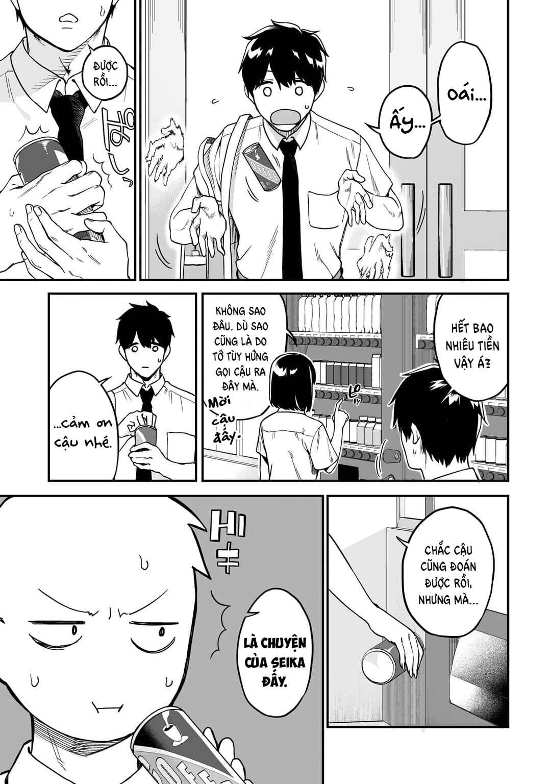 Gal no Jitensha wo Naoshitara Natsukareta Chapter 6 - Page 4