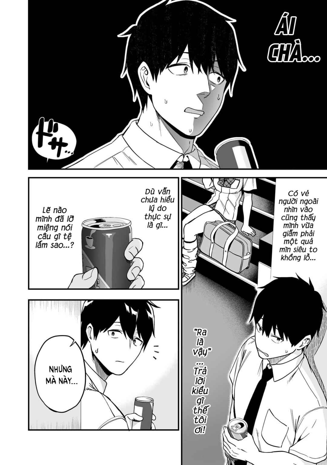 Gal no Jitensha wo Naoshitara Natsukareta Chapter 6 - Page 7
