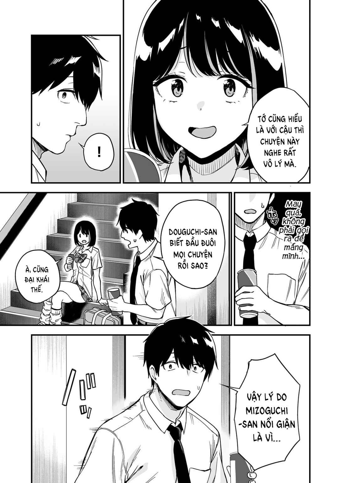 Gal no Jitensha wo Naoshitara Natsukareta Chapter 6 - Page 8