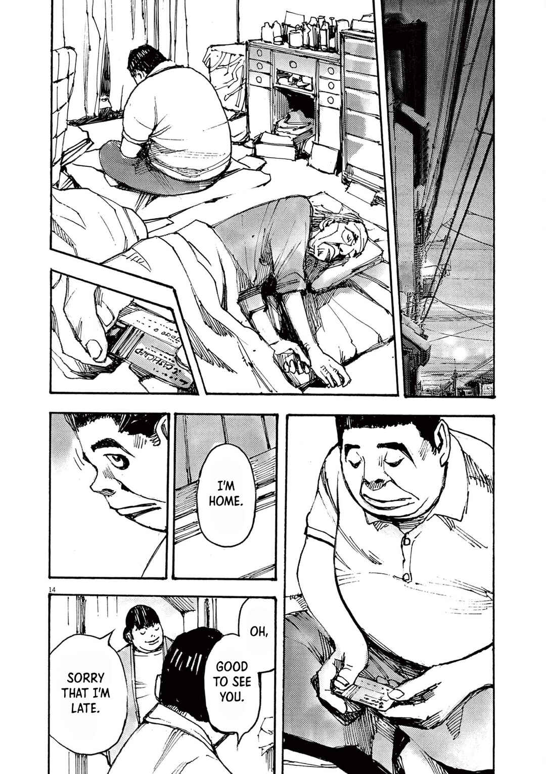 JUMBO MAX ~Hyper ED Yakumitsuzounin~ Chapter 49 - Page 13