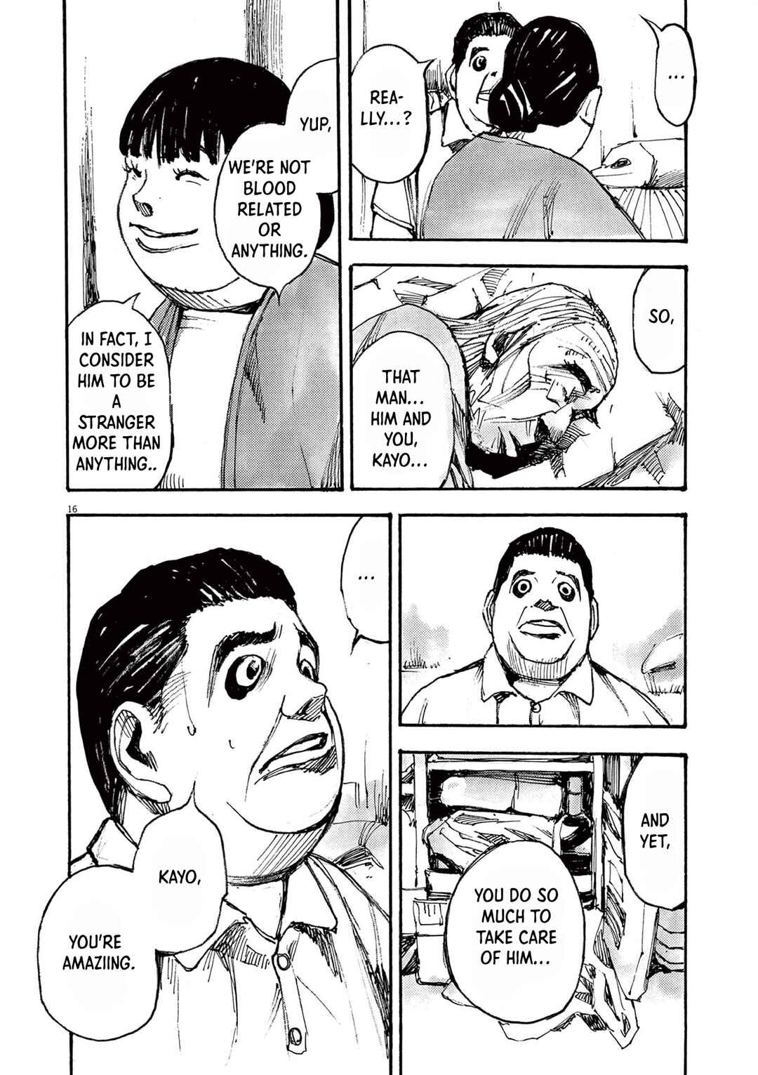 JUMBO MAX ~Hyper ED Yakumitsuzounin~ Chapter 49 - Page 15