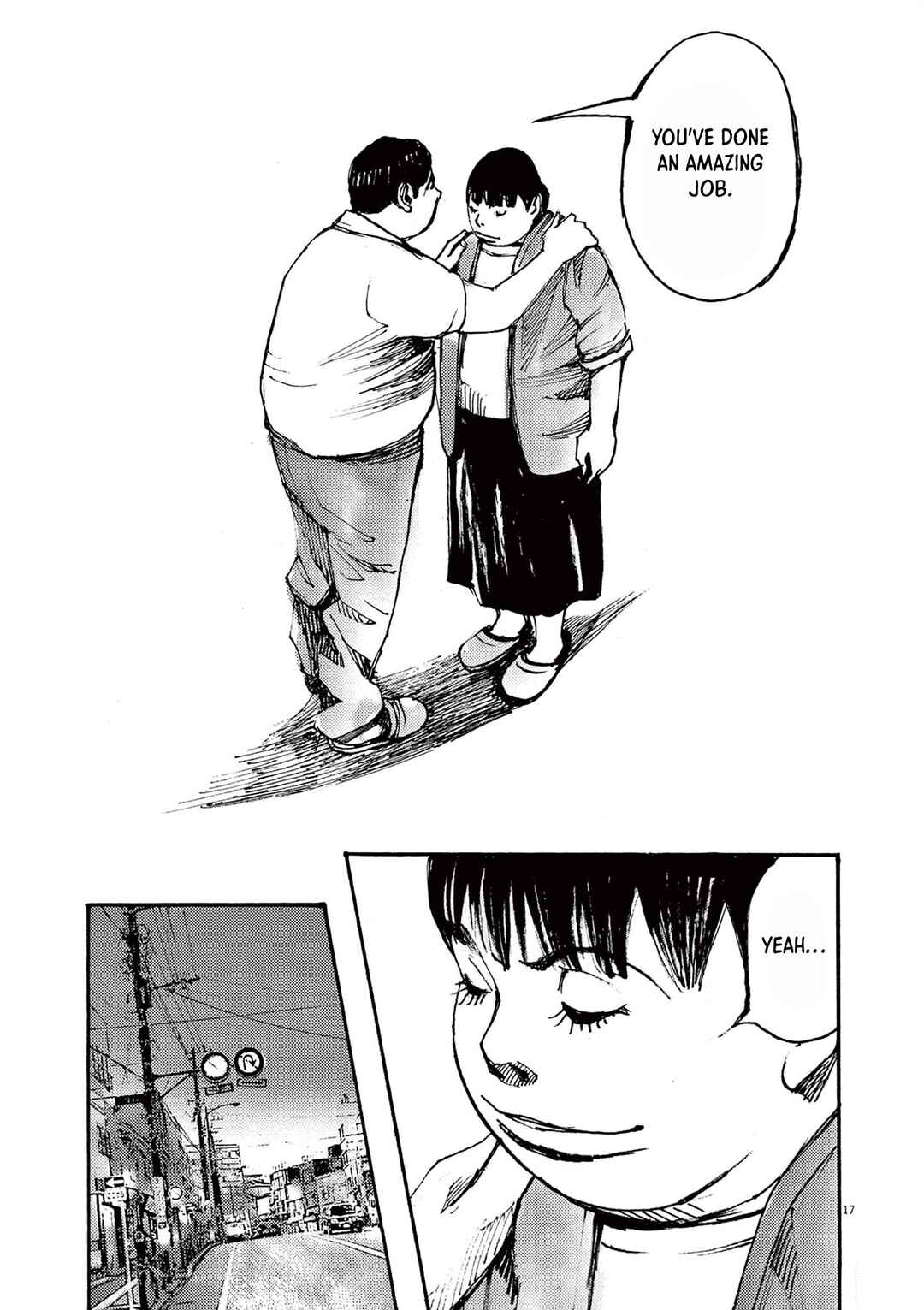 JUMBO MAX ~Hyper ED Yakumitsuzounin~ Chapter 49 - Page 16