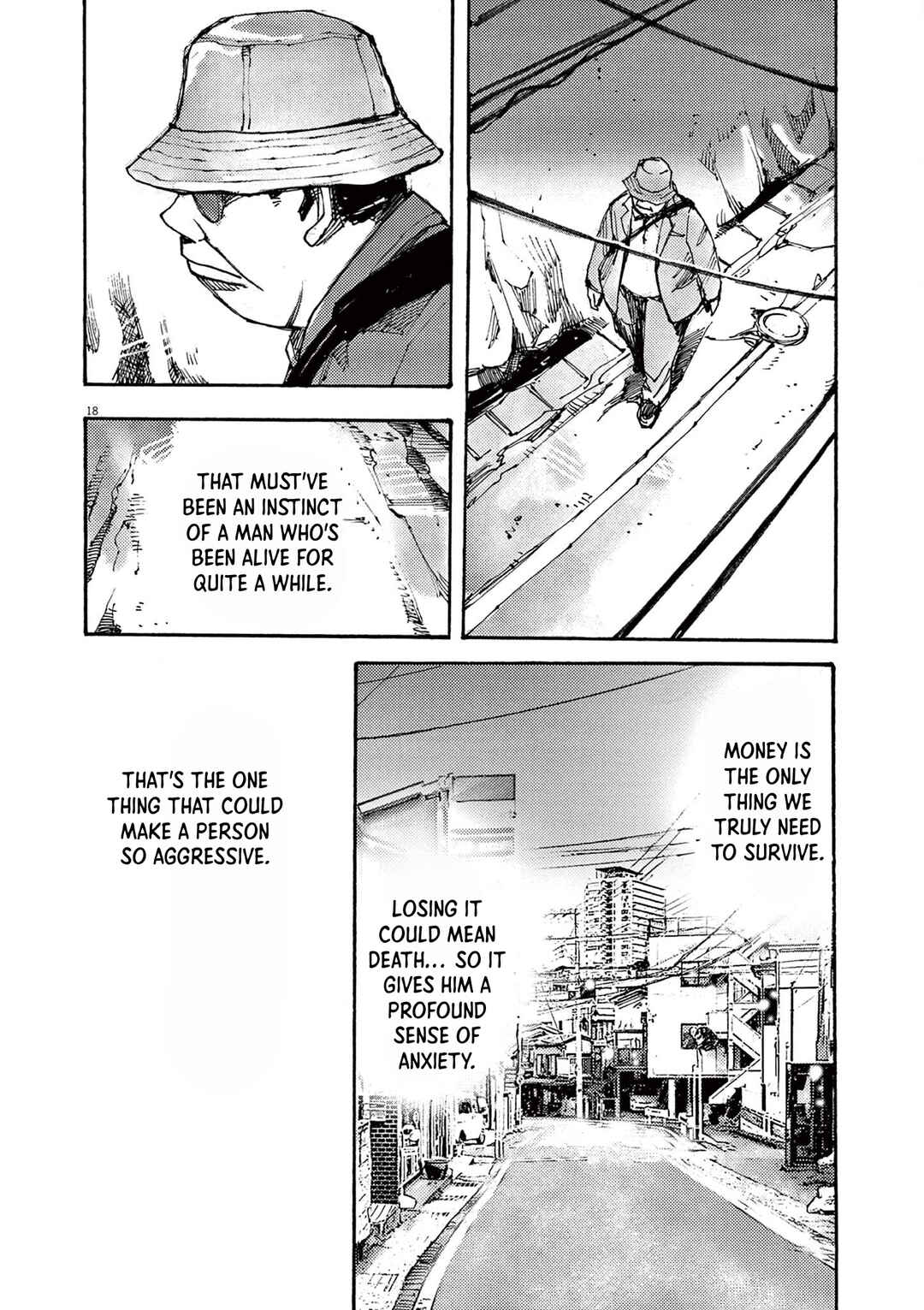 JUMBO MAX ~Hyper ED Yakumitsuzounin~ Chapter 49 - Page 17