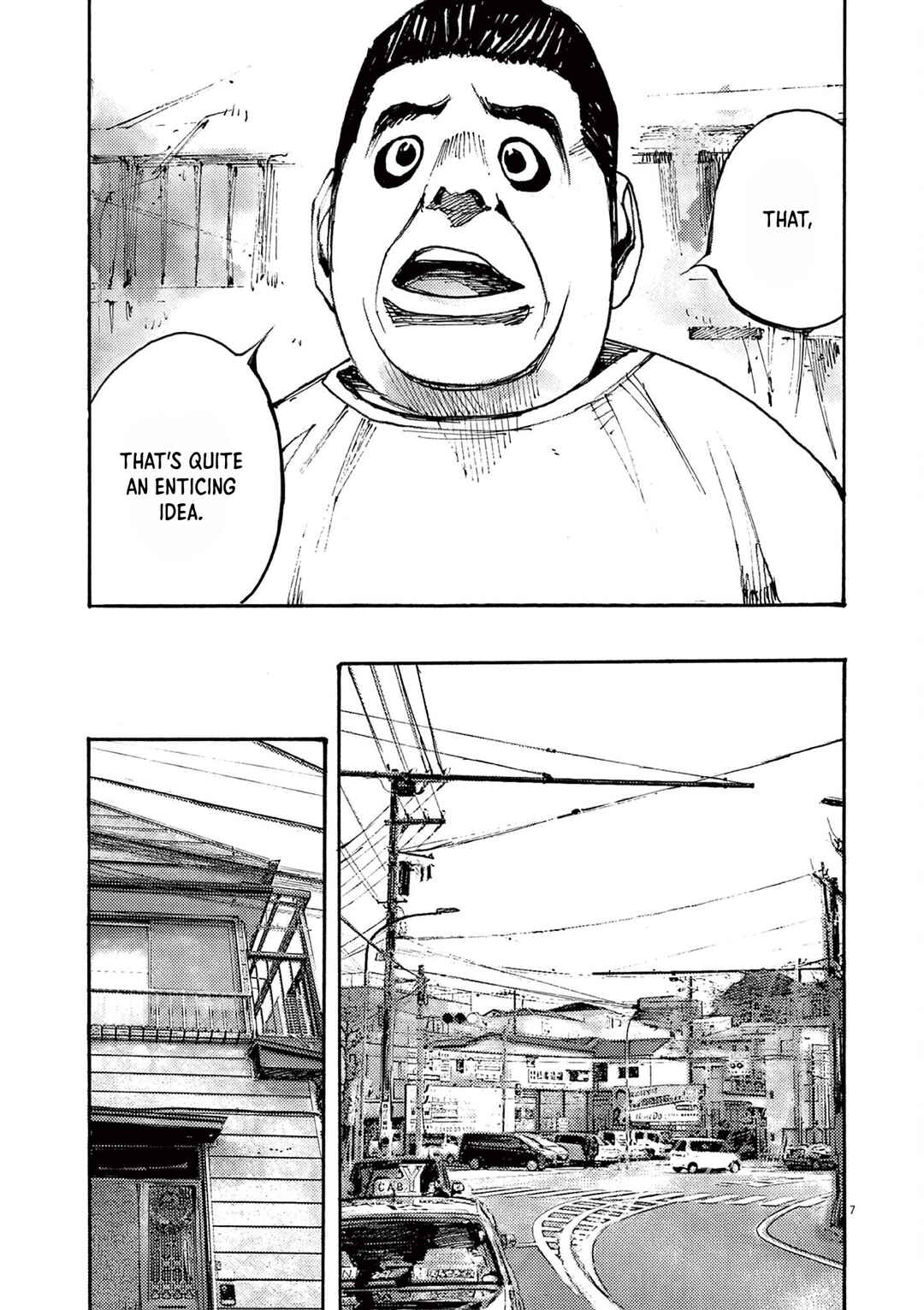 JUMBO MAX ~Hyper ED Yakumitsuzounin~ Chapter 49 - Page 6