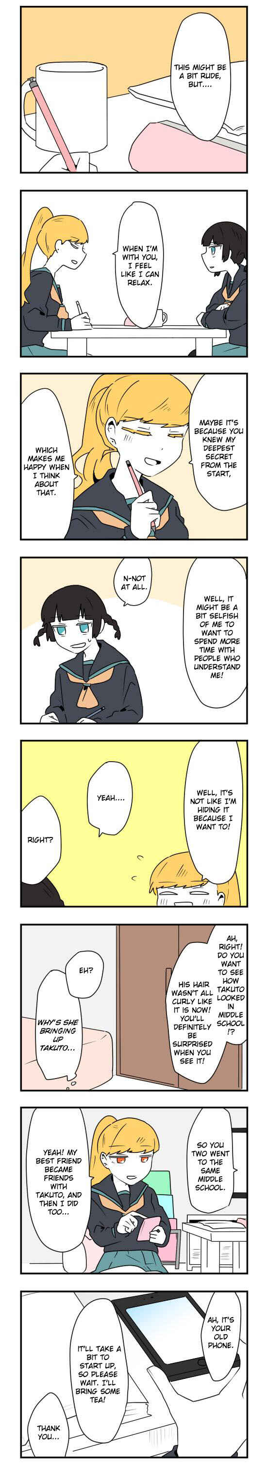 Hikizan Tautology Chapter 23 - Page 2
