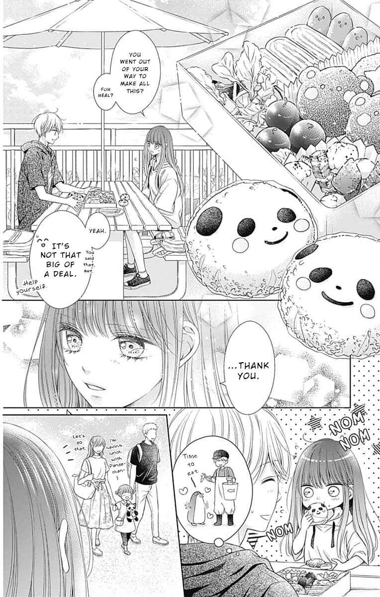 Hello, Innocent Chapter 15 - Page 15