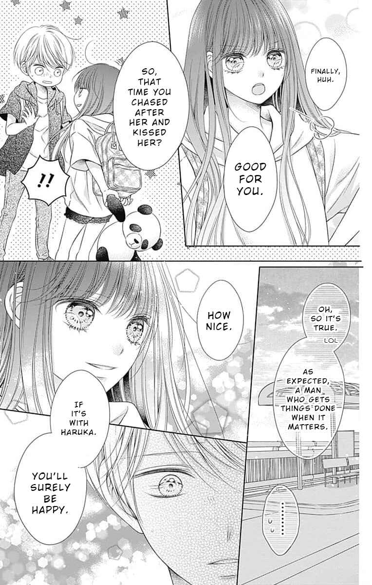 Hello, Innocent Chapter 15 - Page 26