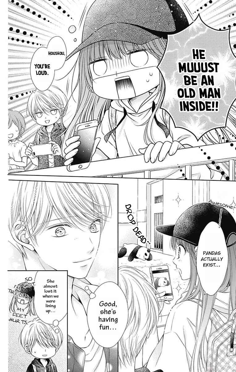 Hello, Innocent Chapter 15 - Page 9