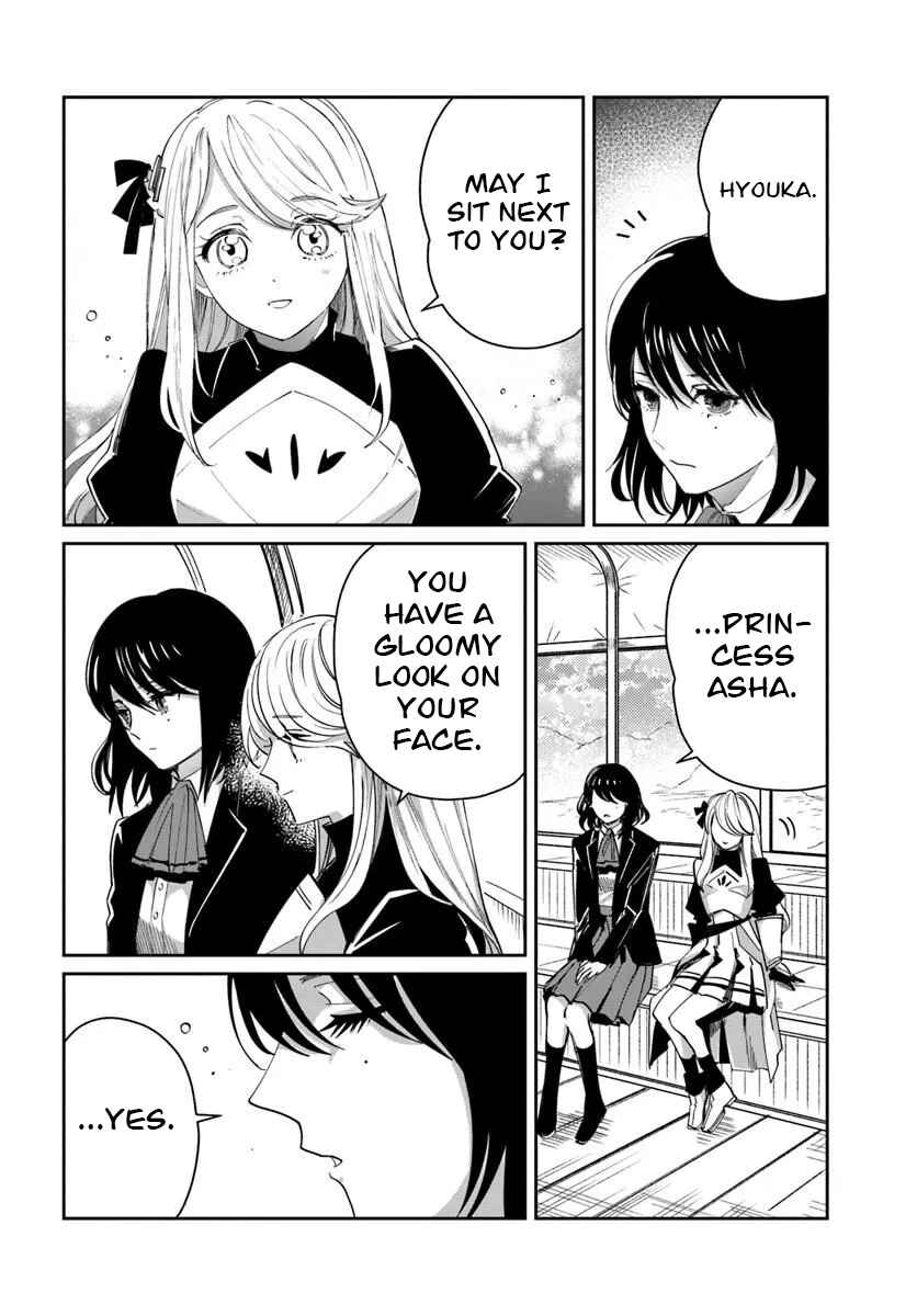 Shiou no Kikan: Moto Yuusha no Ore, Jibun ga Soshiki Shita Chuuni Himitsu Kessha o Tomeru tame ni Futatabi Isekai ni Shoukan Sareteshimau Chapter 11 - Page 35
