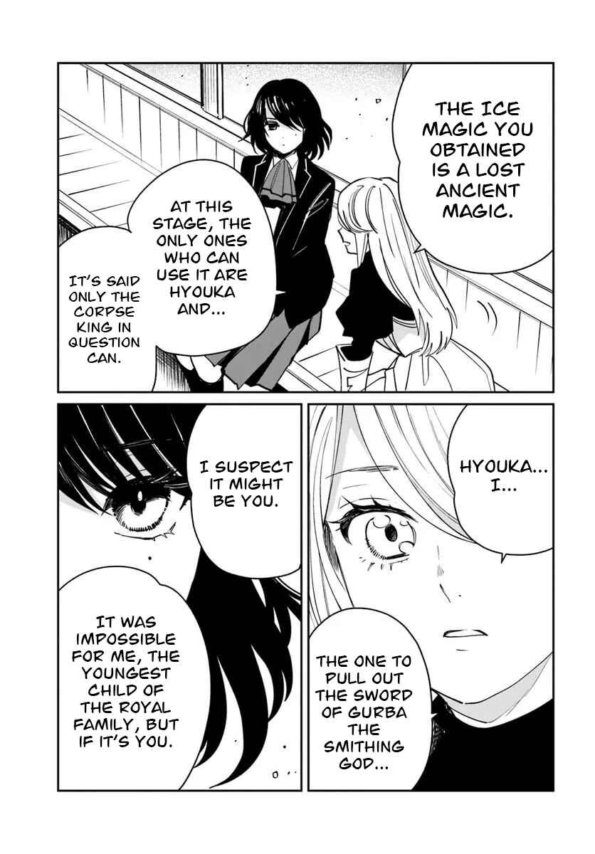 Shiou no Kikan: Moto Yuusha no Ore, Jibun ga Soshiki Shita Chuuni Himitsu Kessha o Tomeru tame ni Futatabi Isekai ni Shoukan Sareteshimau Chapter 11 - Page 38