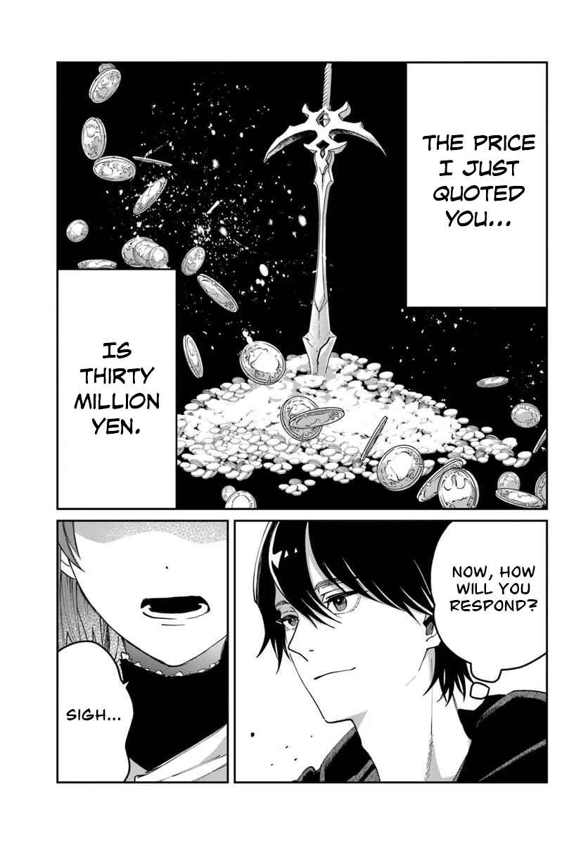 Shiou no Kikan: Moto Yuusha no Ore, Jibun ga Soshiki Shita Chuuni Himitsu Kessha o Tomeru tame ni Futatabi Isekai ni Shoukan Sareteshimau Chapter 11 - Page 6