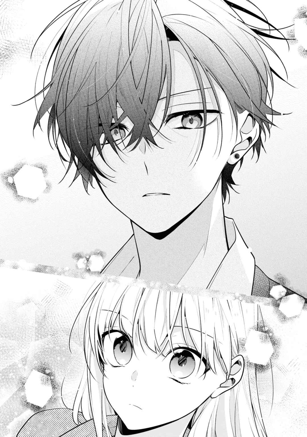 Nee-chan no Tomodachi ga Uzai Hanashi Chapter 1 - Page 9