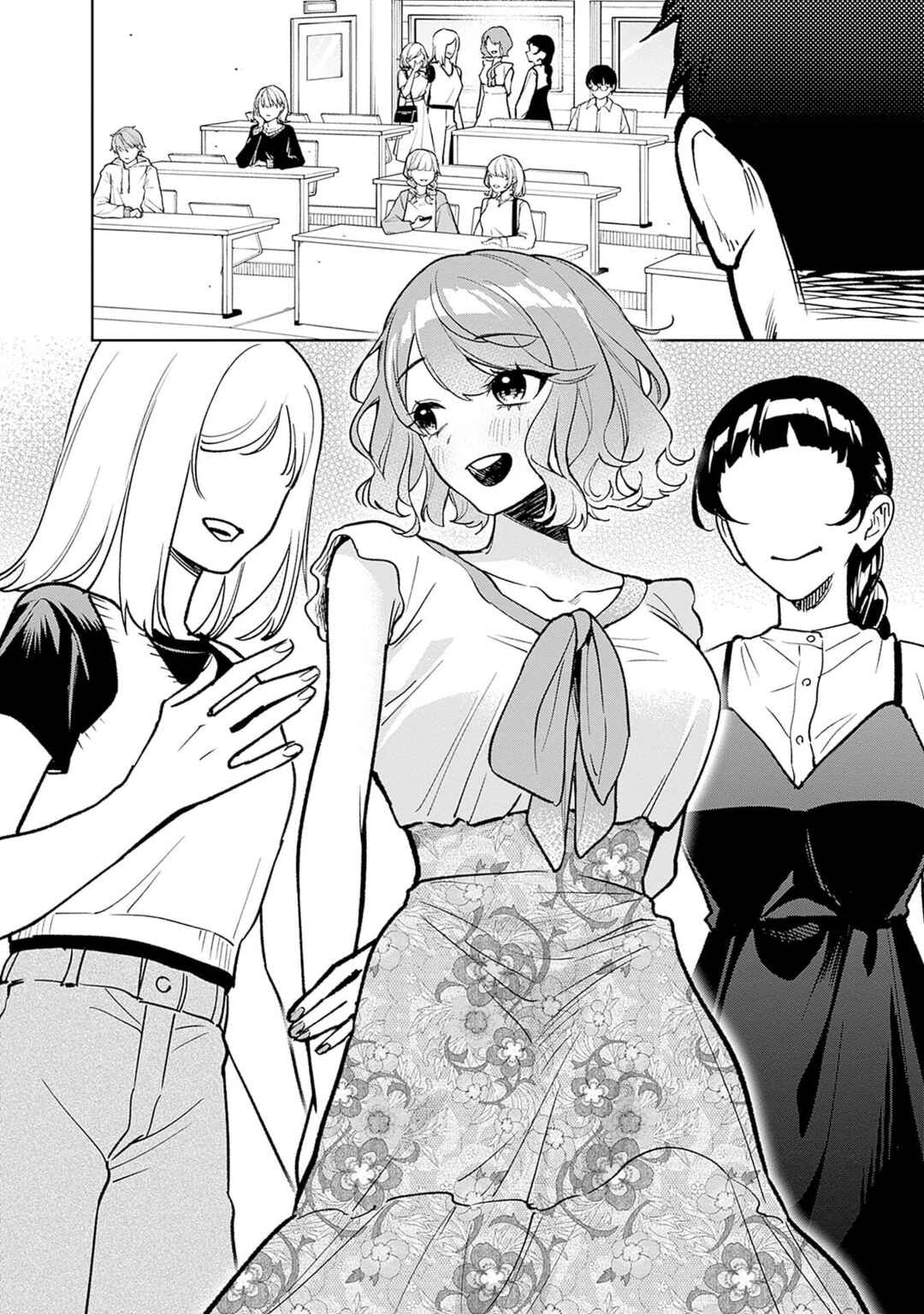 Koko Jidai ni Gomandatta Jou sama to no Dousei Seikatsu wa Igaito Igokochi ga Warukunai Chapter 6 - Page 16
