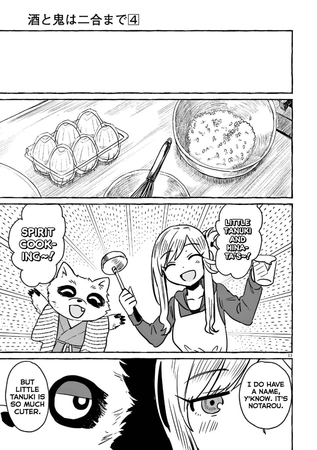 Sake to Onna wa Nigou made Chapter 24 - Page 13