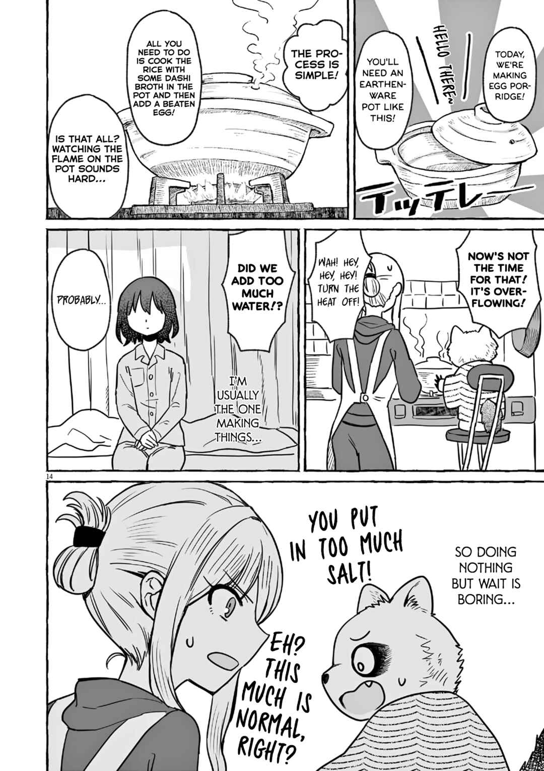 Sake to Onna wa Nigou made Chapter 24 - Page 14