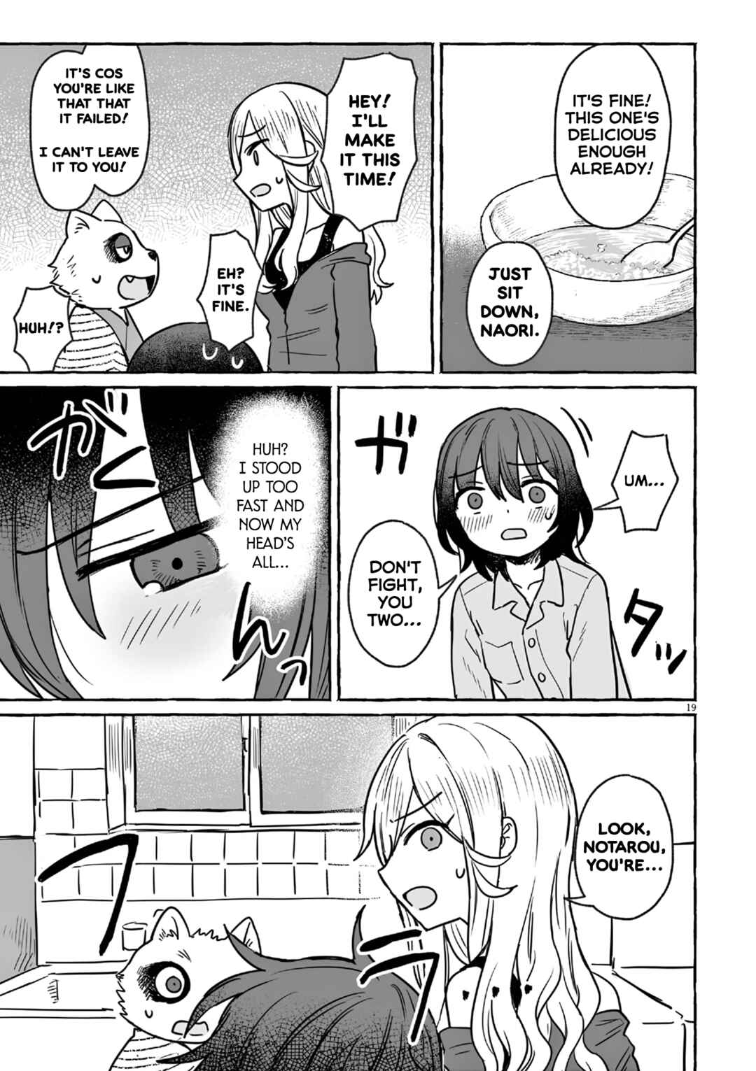 Sake to Onna wa Nigou made Chapter 24 - Page 19