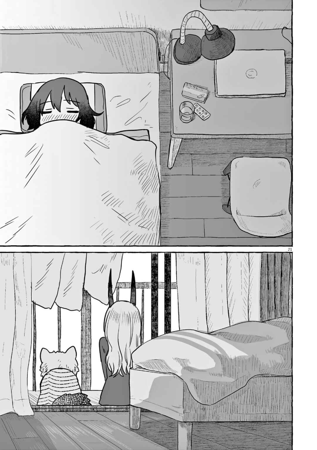 Sake to Onna wa Nigou made Chapter 24 - Page 21