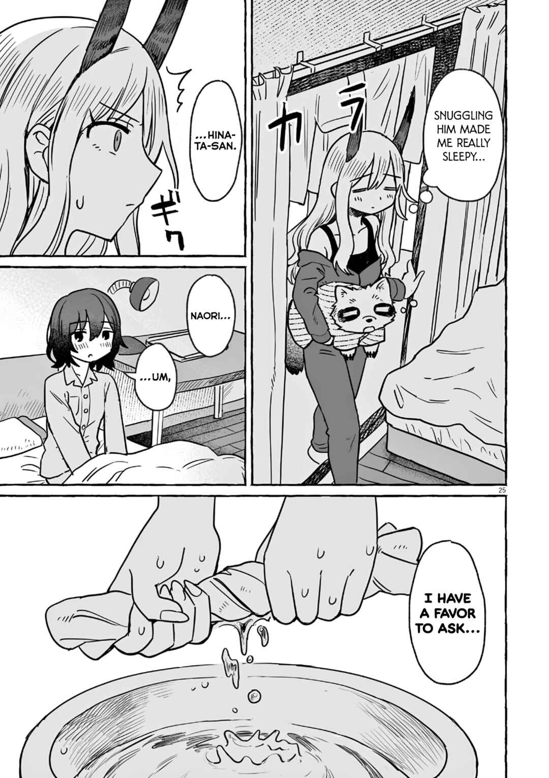 Sake to Onna wa Nigou made Chapter 24 - Page 25