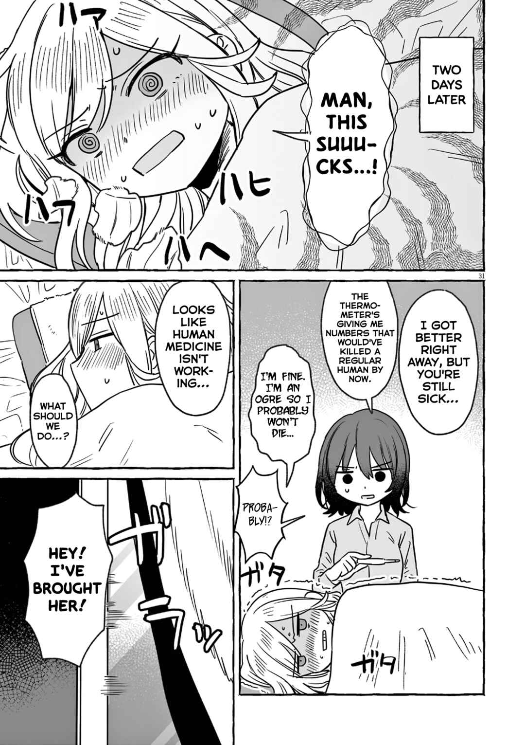 Sake to Onna wa Nigou made Chapter 24 - Page 31