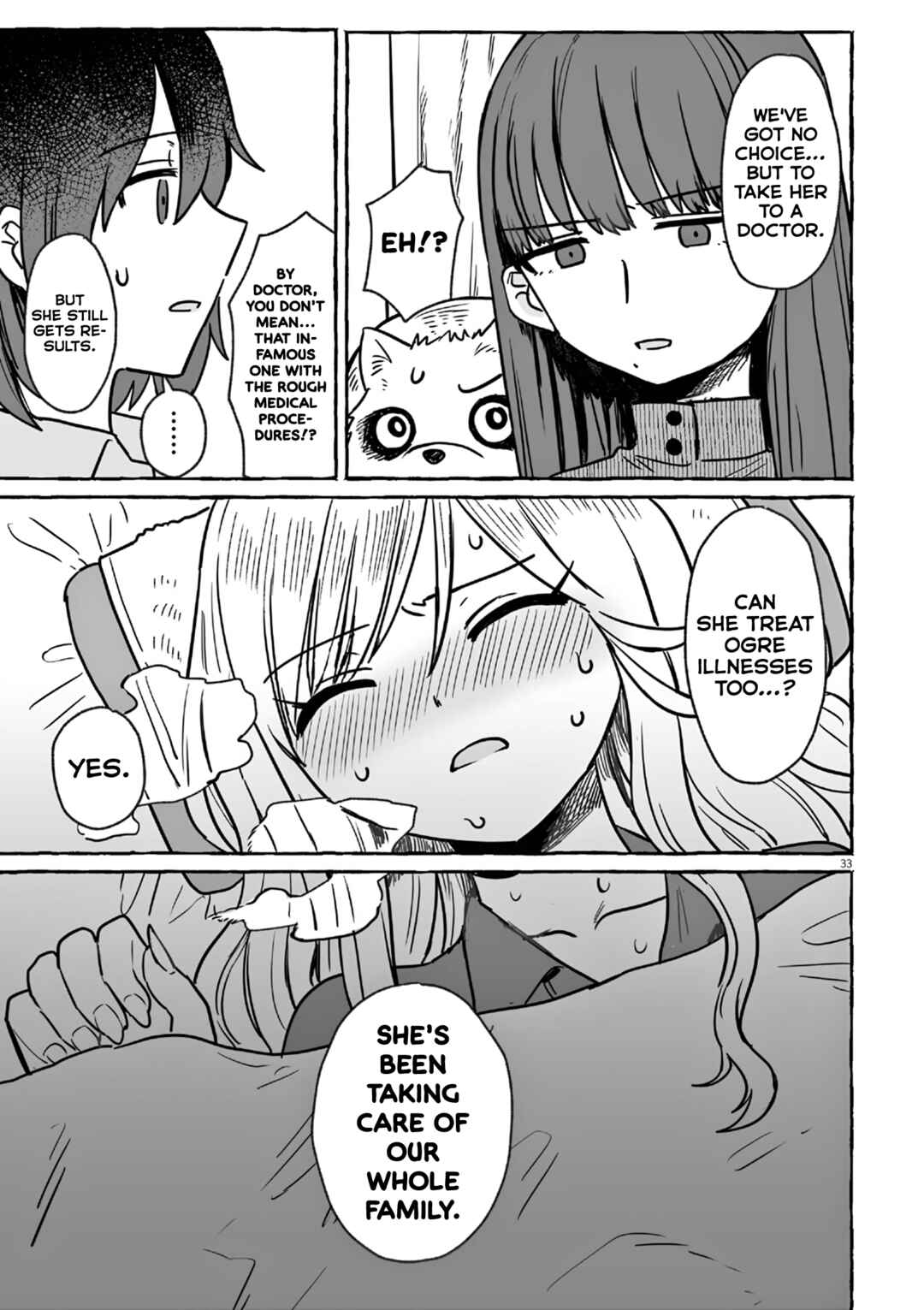 Sake to Onna wa Nigou made Chapter 24 - Page 33
