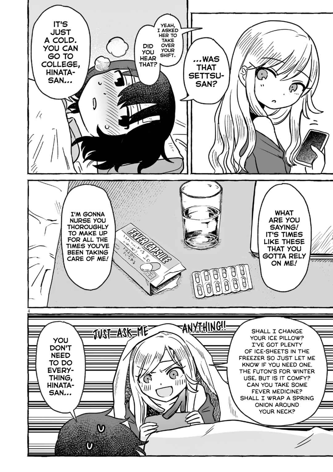 Sake to Onna wa Nigou made Chapter 24 - Page 4