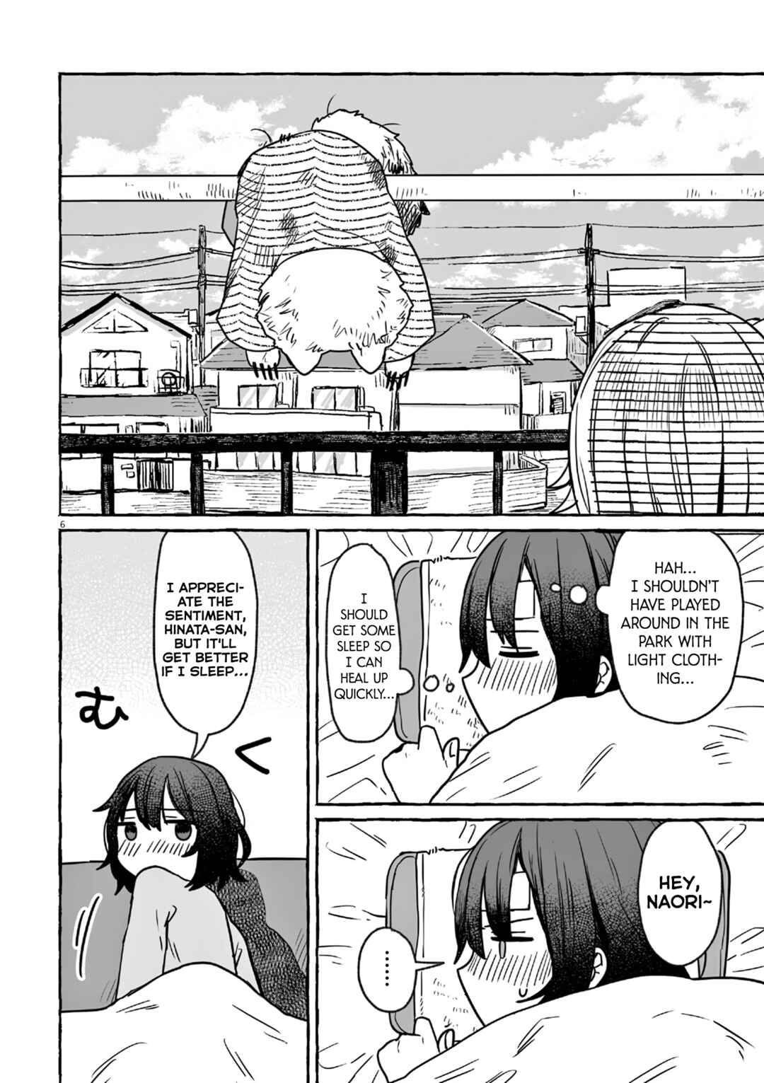 Sake to Onna wa Nigou made Chapter 24 - Page 6