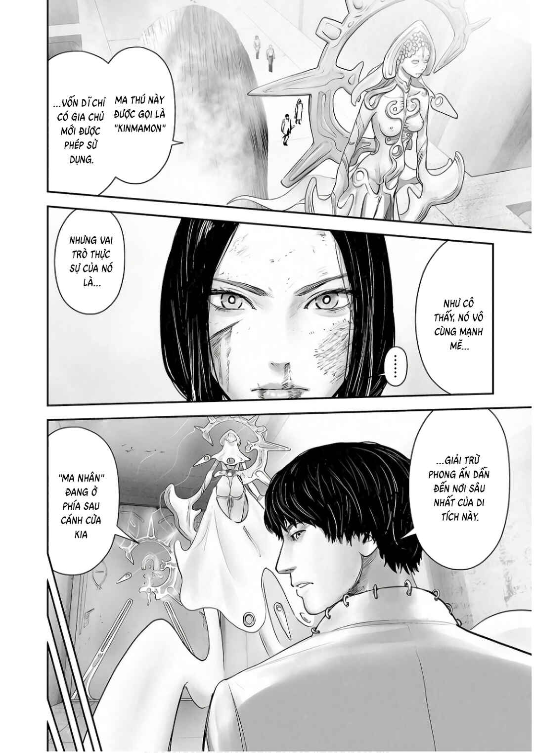 Tsui no Taimashi: Ender Geister Chapter 153 - Page 6