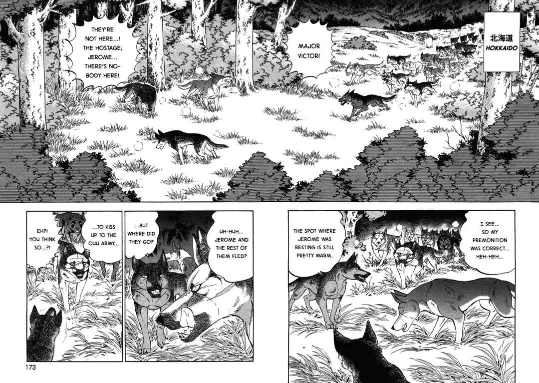 Ginga Densetsu Weed Chapter 346 - Page 20