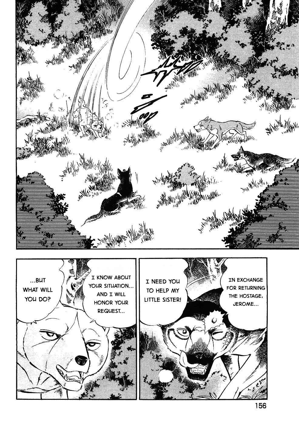 Ginga Densetsu Weed Chapter 346 - Page 4