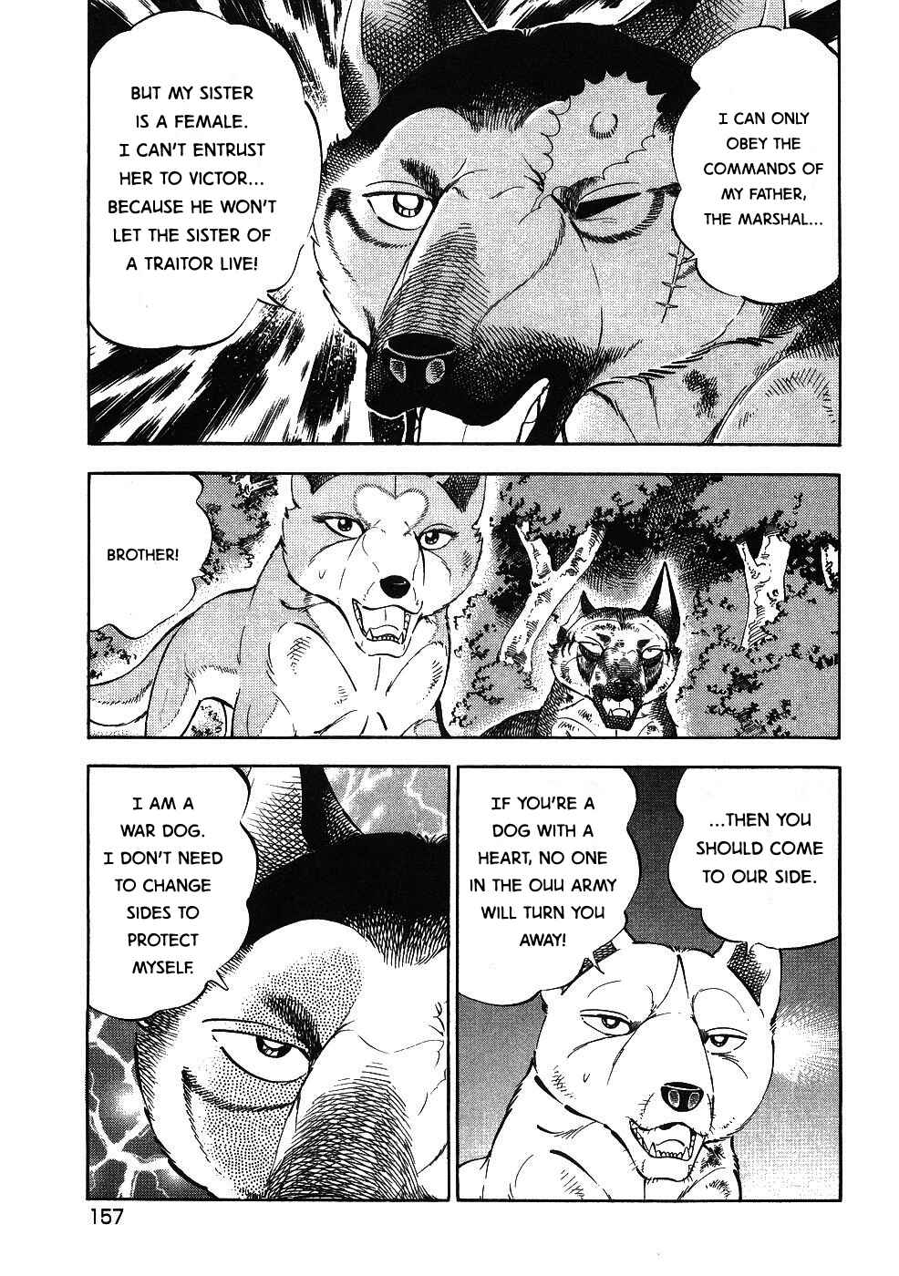 Ginga Densetsu Weed Chapter 346 - Page 5