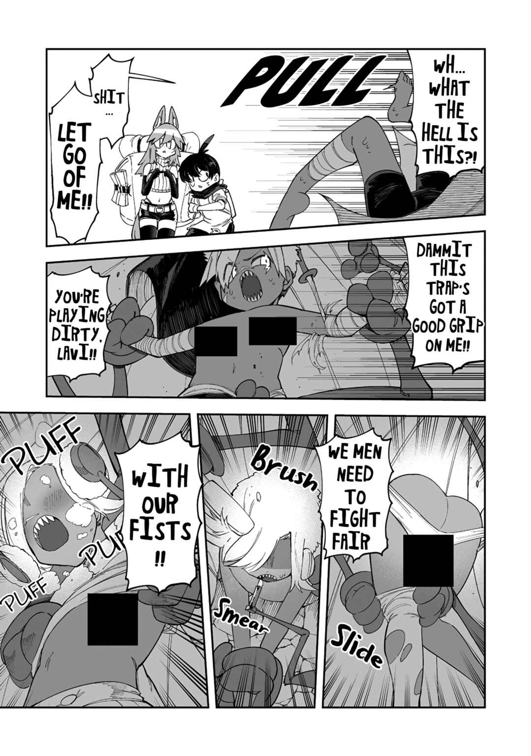 Shiboritoranaide, Onna Shounin-san!! Chapter 34.2 - Page 1