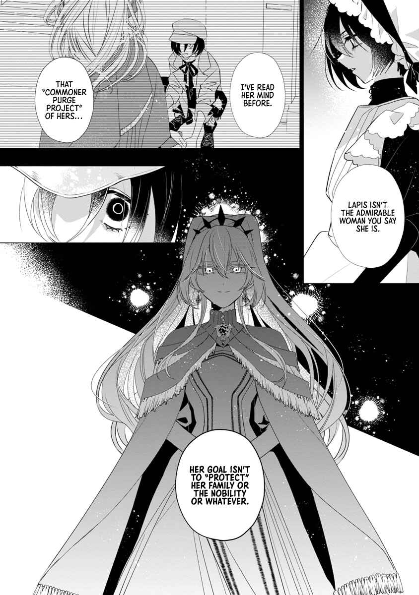 Genkai OL-san wa Akuyaku Reijou-sama ni Tsukaetai Chapter 9 - Page 14