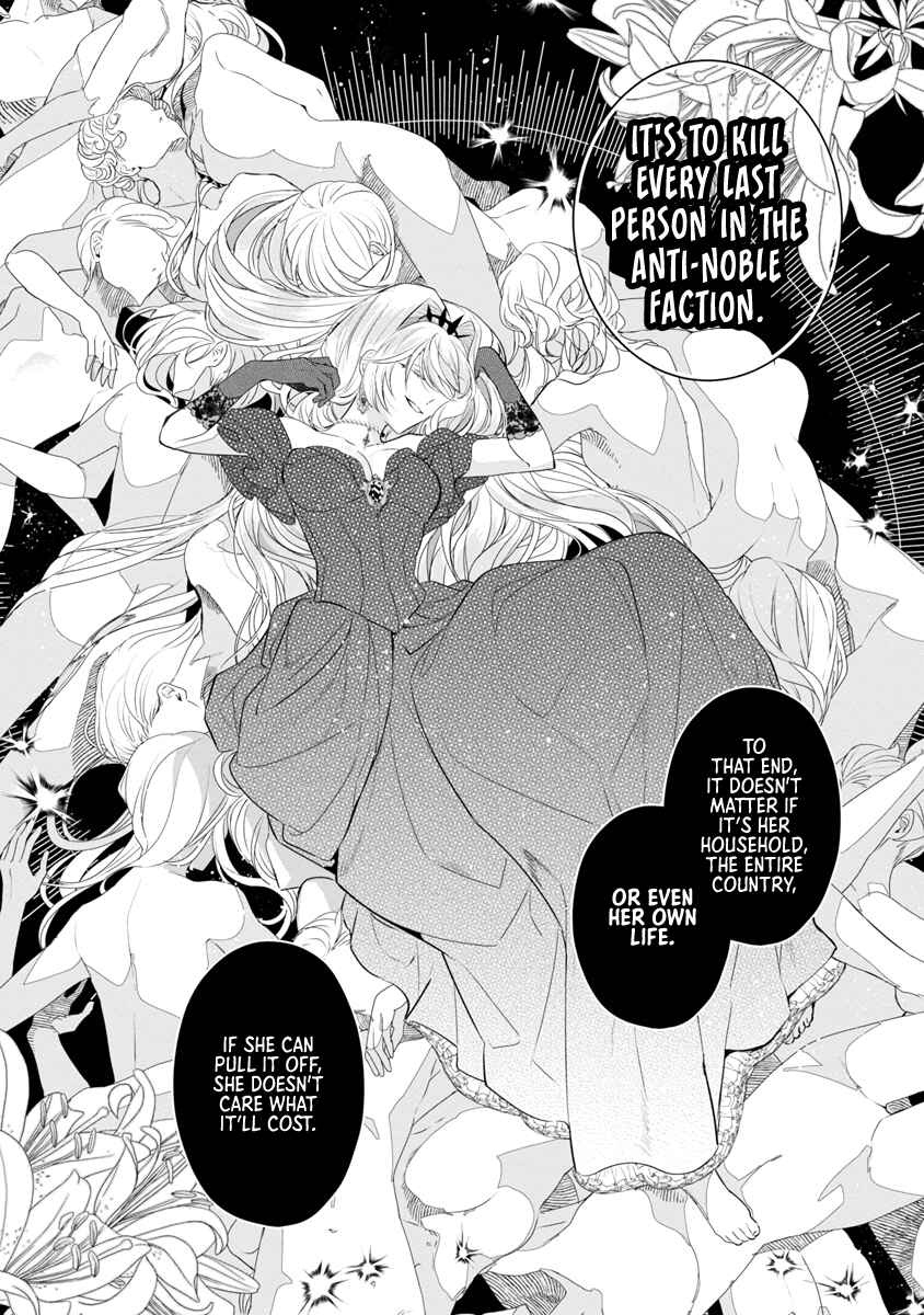 Genkai OL-san wa Akuyaku Reijou-sama ni Tsukaetai Chapter 9 - Page 15