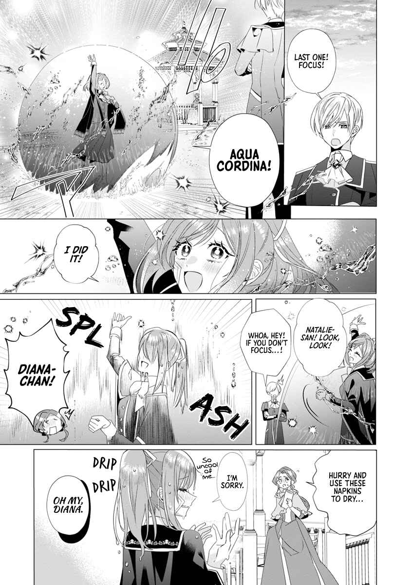 Genkai OL-san wa Akuyaku Reijou-sama ni Tsukaetai Chapter 9 - Page 17