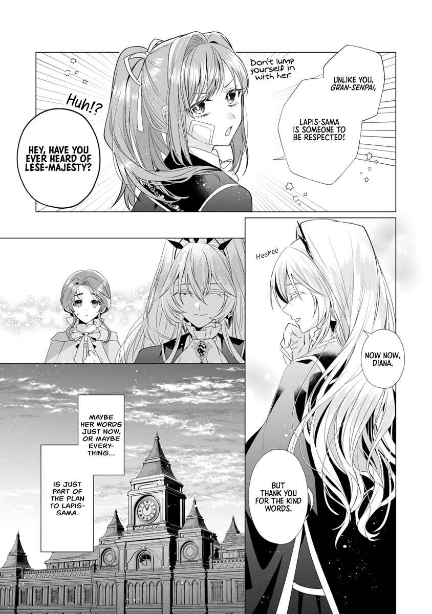 Genkai OL-san wa Akuyaku Reijou-sama ni Tsukaetai Chapter 9 - Page 19