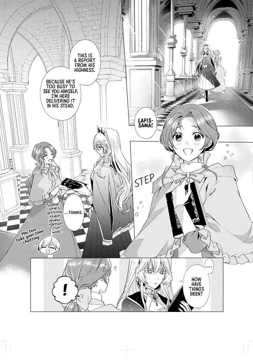Genkai OL-san wa Akuyaku Reijou-sama ni Tsukaetai Chapter 9 - Page 2