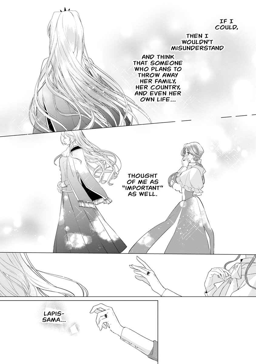 Genkai OL-san wa Akuyaku Reijou-sama ni Tsukaetai Chapter 9 - Page 25