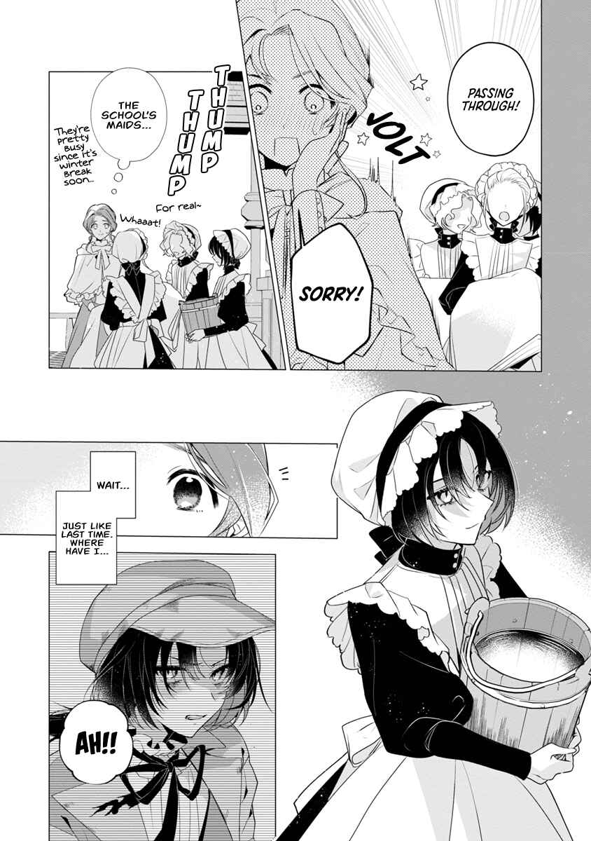 Genkai OL-san wa Akuyaku Reijou-sama ni Tsukaetai Chapter 9 - Page 5