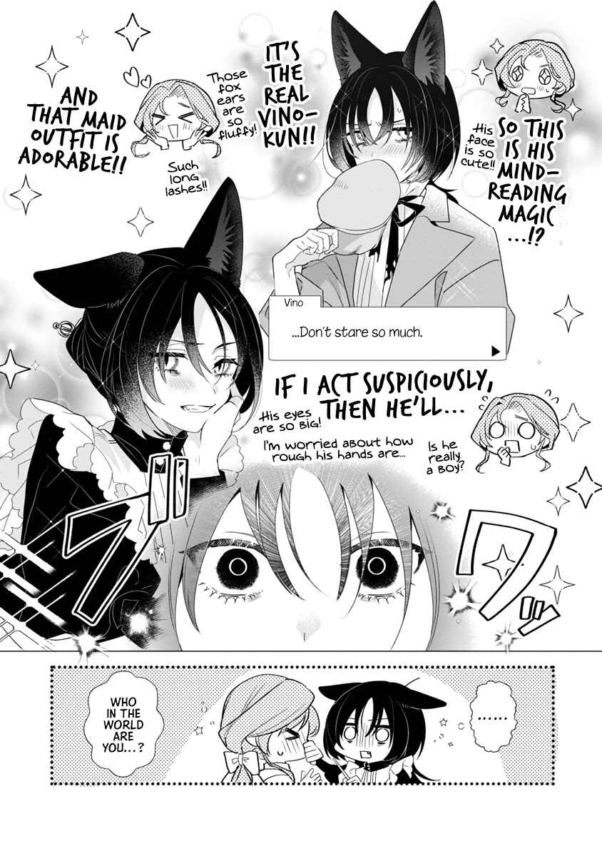 Genkai OL-san wa Akuyaku Reijou-sama ni Tsukaetai Chapter 9 - Page 8