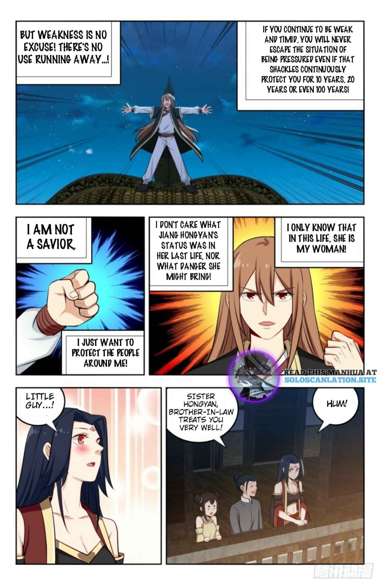 Zuì Qiáng Fǎn Tàolù Xìtǒng Chapter 231 - Page 4