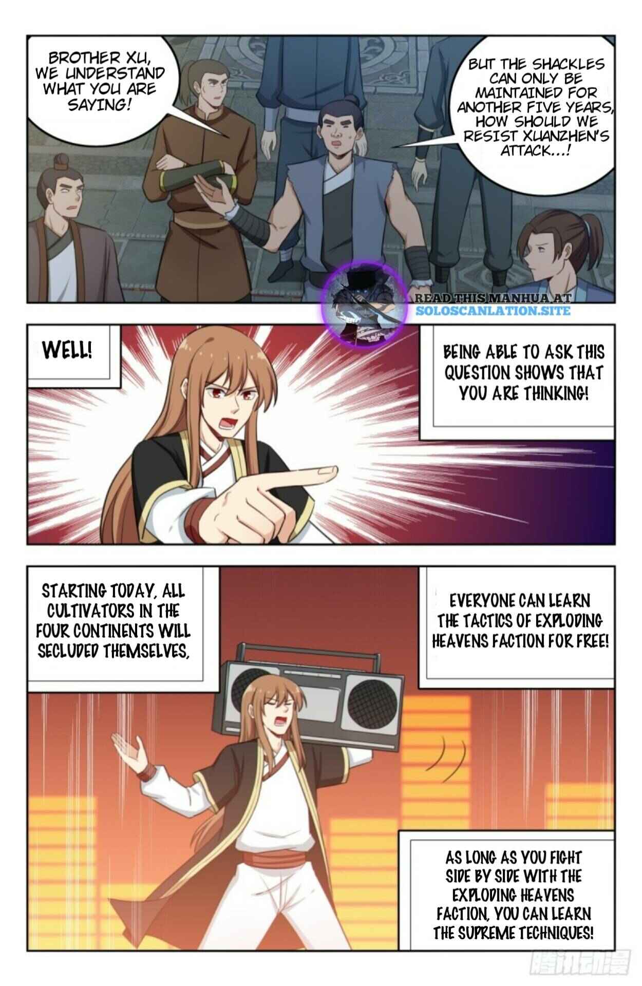 Zuì Qiáng Fǎn Tàolù Xìtǒng Chapter 231 - Page 5