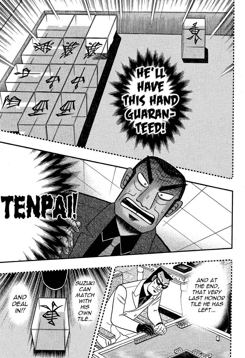 Akagi: Yami ni Oritatta Tensai Chapter 282 - Page 10