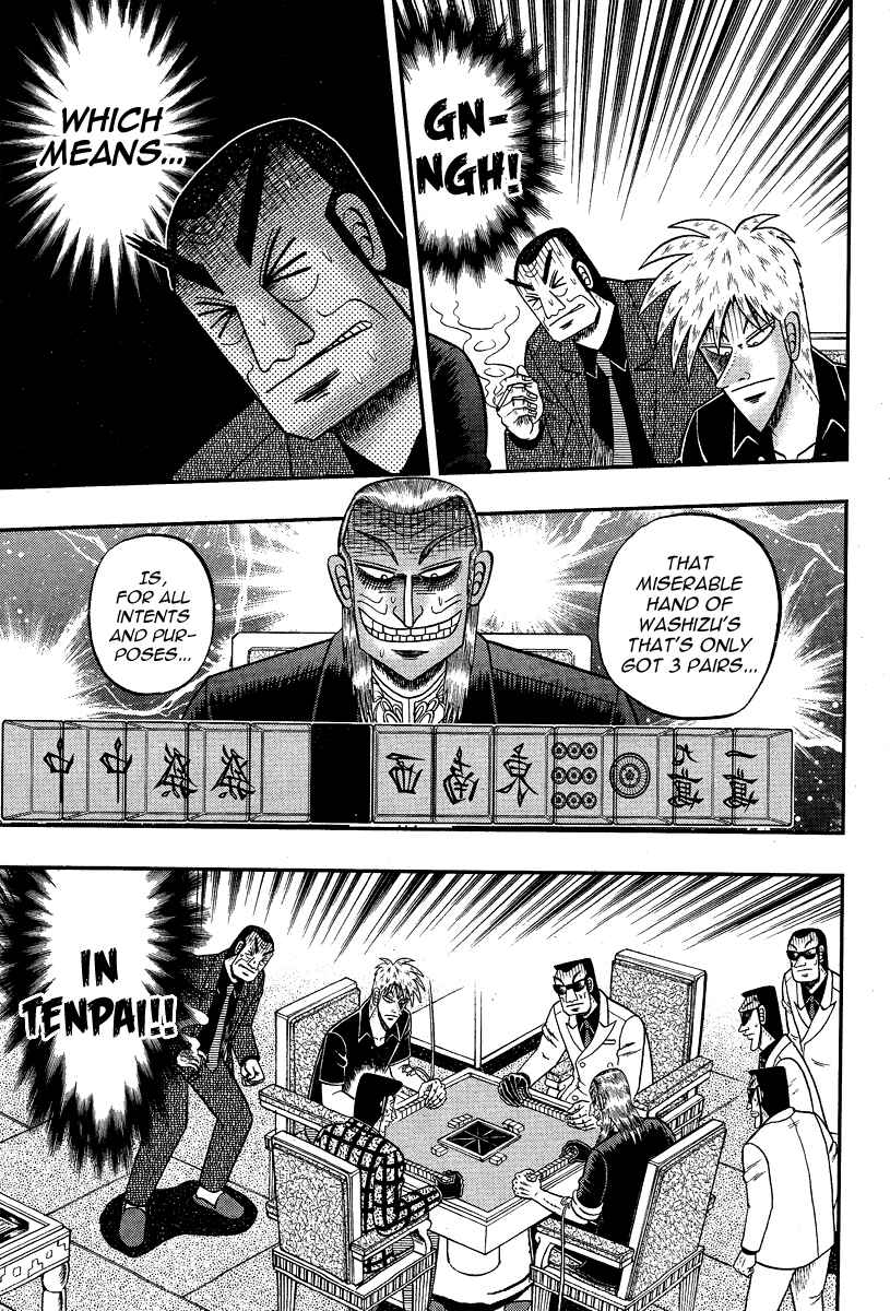 Akagi: Yami ni Oritatta Tensai Chapter 282 - Page 12